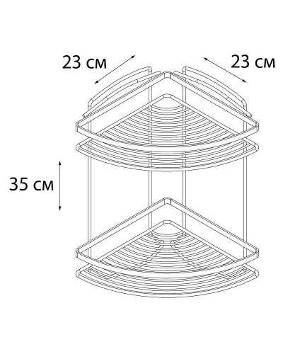Полка корзина Fixsen FX-850B-2 Черная