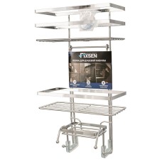 Подвесная полка корзина Fixsen FX-871 Хром