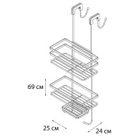 Подвесная полка корзина Fixsen FX-871 Хром