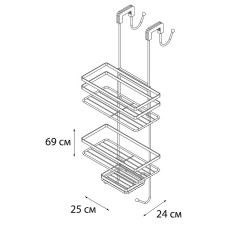 Подвесная полка корзина Fixsen FX-871 Хром