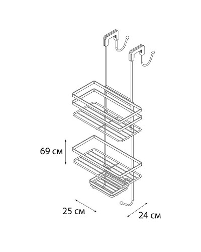 Подвесная полка корзина Fixsen FX-871 Хром
