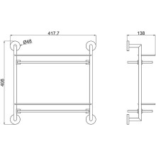 Стеклянная полка Allen Brau Priority 6.31015-00 Хром