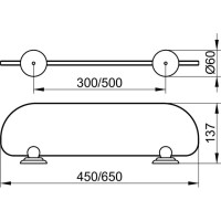 Полка стеклянная 45 см KEUCO Astor 02110005400