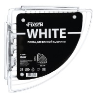 Полка корзина Fixsen FX-850W-1 угловая Белая