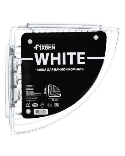 Полка корзина Fixsen FX-850W-1 угловая Белая