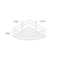 Полка корзина Fixsen FX-850W-1 угловая Белая