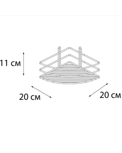 Полка корзина Fixsen FX-710-1 угловая Хром
