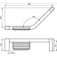 Поручень 450 мм с мыльницей Ideal Standard Connect A9160AA