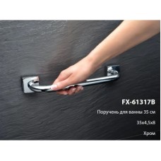 Поручень 35 см Fixsen Kvadro FX-61317В