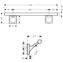 Поручень 41 см Axor Starck Organic 42730000