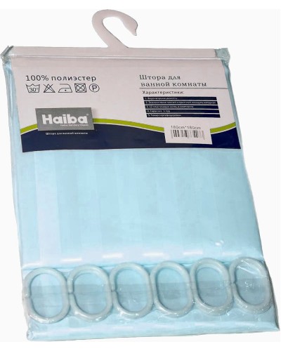Штора для ванны Haiba HB74004 Голубая