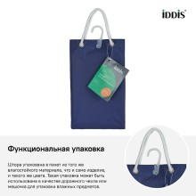 Штора для ванны Iddis Promo 180х180 P40PV11i11 Синяя