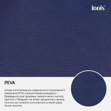 Штора для ванны Iddis Promo 180х180 P40PV11i11 Синяя