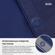 Штора для ванны Iddis Promo 180х180 P40PV11i11 Синяя
