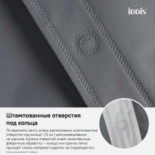Штора для ванной комнаты IDDIS Promo P34PV11i11