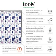 Штора для ванной комнаты IDDIS Floating Balloon 240P24RI11