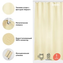 Штора для ванной комнаты IDDIS Basic B67P218i11