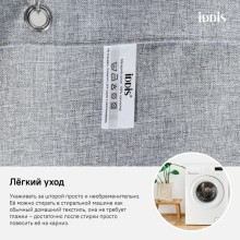 Штора для ванной комнаты IDDIS Decor D22P218i11
