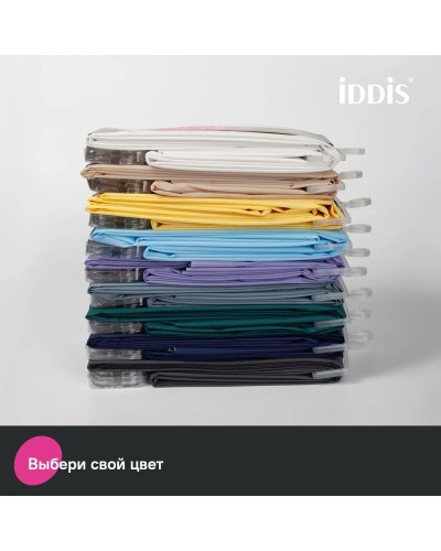 Штора для ванной комнаты IDDIS Promo P02PE18I11