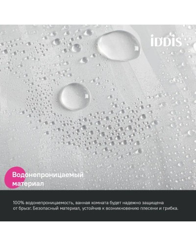 Штора для ванной комнаты IDDIS Promo P03PV18I11