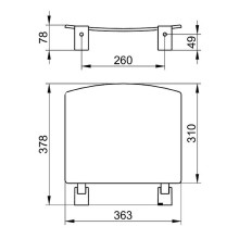 Сиденье для душа Keuco Plan 14980 010051 Белое