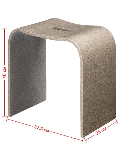 Табурет Geralis, арт. T-S-V, песочный с вырезом