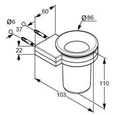 Стакан Kludi A-Xes 4897505