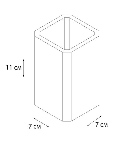 Стакан для зубных щеток Fixsen Dony FX-232-3 Белый Синий Серый