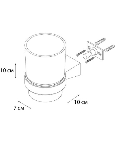Стакан для зубных щеток Fixsen Trend FX-97806 Черный матовый