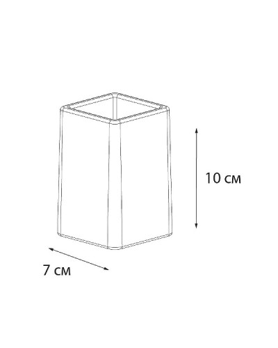 Стакан для зубных щеток Fixsen Twist FX-1569A-3 Мультиколор