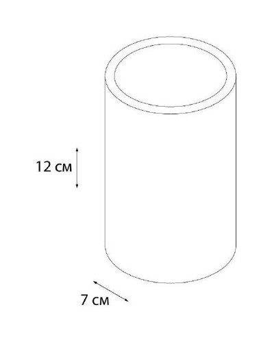 Стакан для зубных щеток Fixsen Agat FX-220-3 Розовый Белый