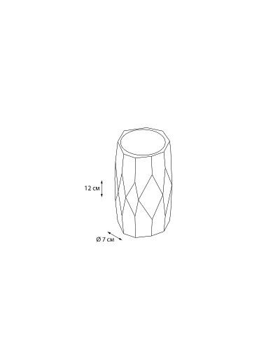 Стакан для зубных щеток Fixsen Flat FX-290-3 Белый