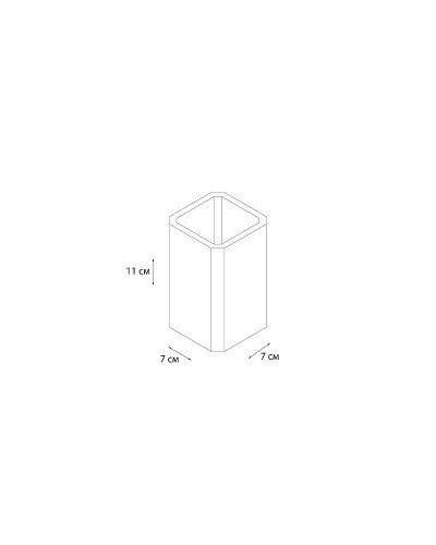 Стакан для зубных щеток Fixsen Text FX-230-3 Белый