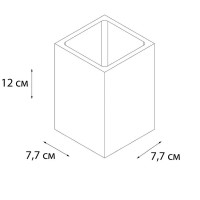 Стакан для зубных щеток Fixsen Blanco FX-201-3 Белый