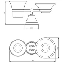 Стакан для зубных щеток с мыльницей Migliore Provance 17677 Хром Белый