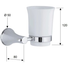 Стакан Remer Delicata DE15CR