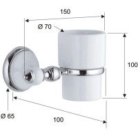 Стакан Remer Epoca EP15CR