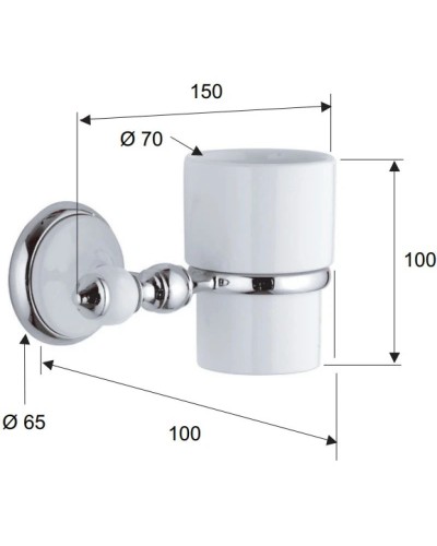 Стакан Remer Epoca EP15CR