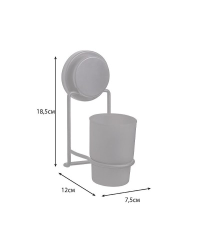 Стакан для зубных щеток Fixsen Magic Black FX-45006 Черный матовый