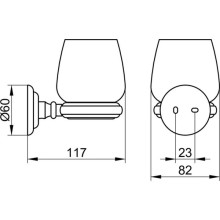 Стакан KEUCO Astor 02150019000