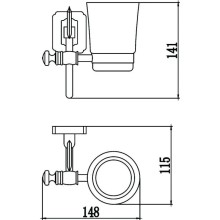 Стакан Savol 64 S-006458