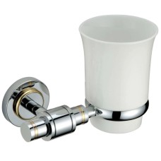 Стакан Savol 79 S-007958