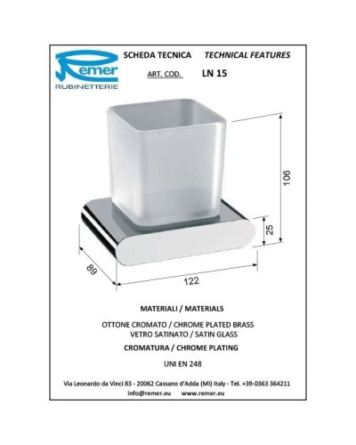 Стакан Remer Lounge LN15CR