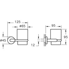 Стакан Vitra Minimax S A44780