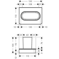 Стакан Axor Universal 42834140