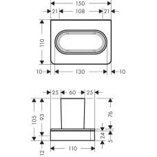 Стакан Axor Universal 42834820