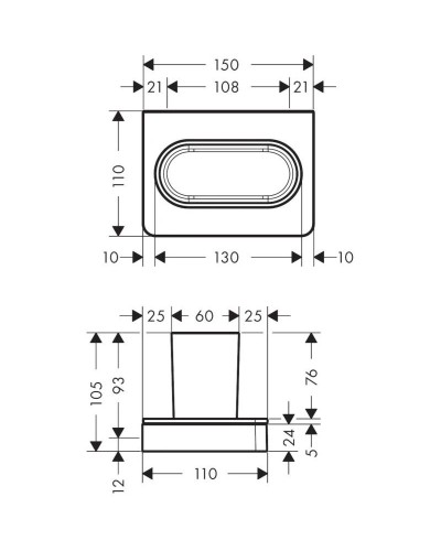 Стакан Axor Universal 42834820