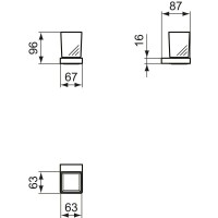 Стакан Ideal Standard Conca T4504A5