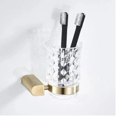 Стакан Rea REA-77040