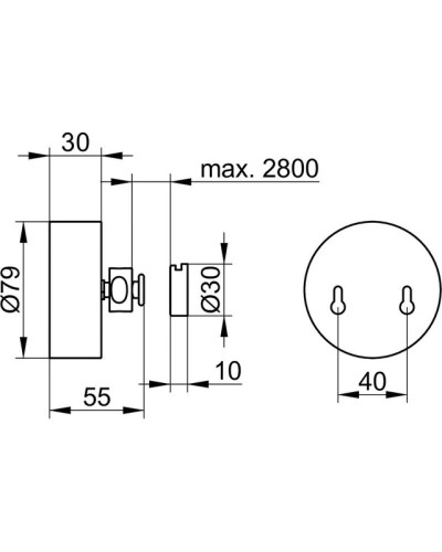 Веревка для белья 2,80 м KEUCO 04979070001